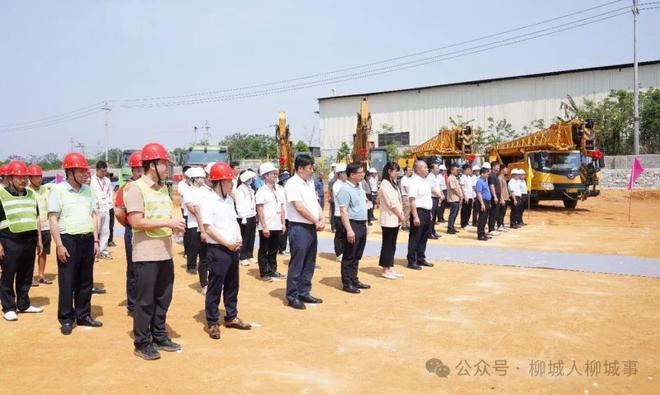 柳城饲料厂建设项目正式开工(图2)