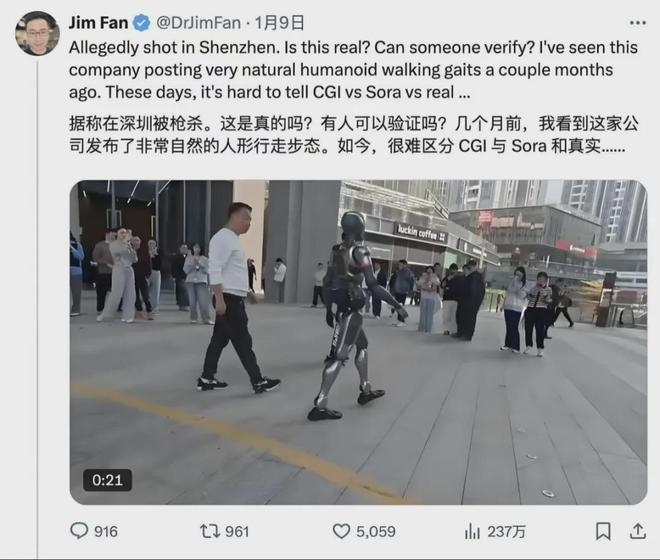 一场机器人革命正在深圳发生凯发国际！(图3)