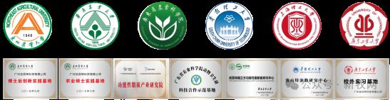 优百特邀请您到山东学放养--2025全国猪业放养模式高端闭门思享会暨首届好猪苗产业链创新发展论坛(图2)