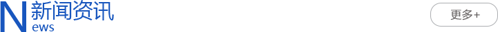 龙岩市顺通畜牧机械制造有限公司