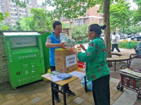 资源再生利万家过期药品兑好礼——丰台区老庄子社区开展垃圾分类主题宣传活动ag凯发(图4)