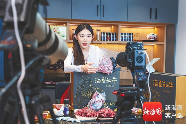 海垦草畜集团强化产学研联动健全高端肉牛良种繁育体系