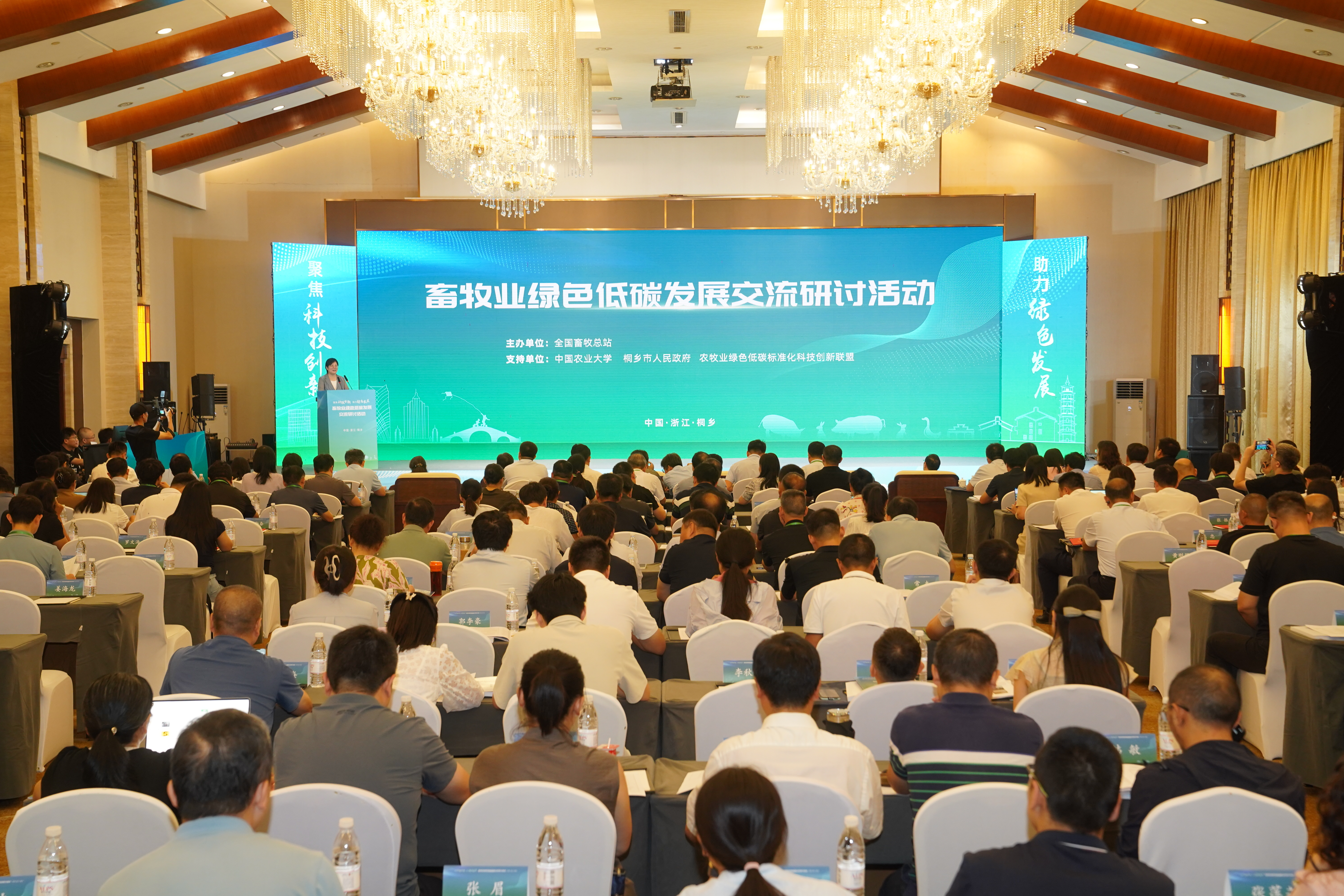 变“粪”为宝桐乡经验推向全国！