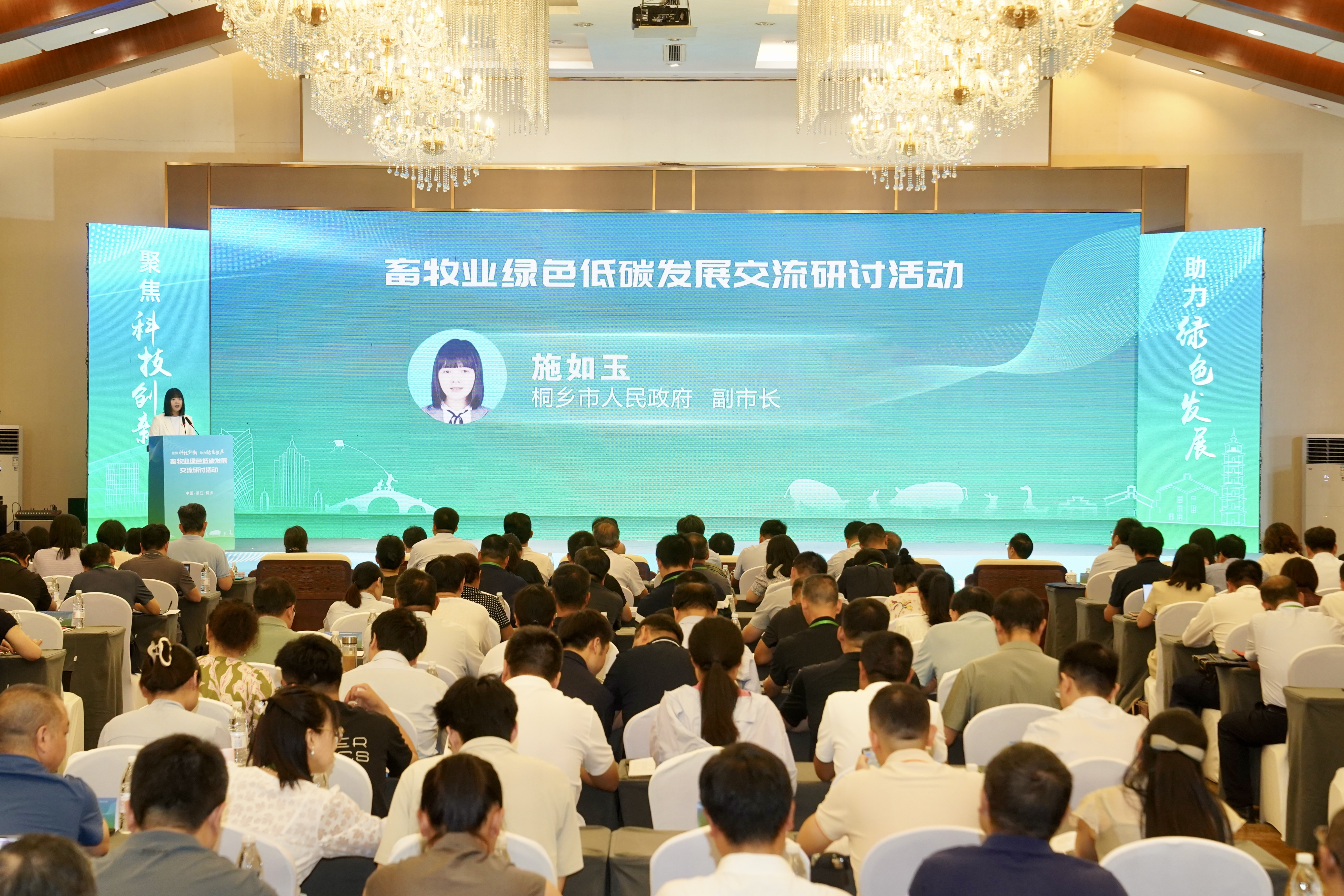 变“粪”为宝桐乡经验推向全国！(图4)