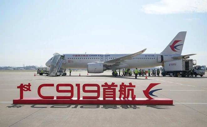 中国担心的事情发生了美国断供C919发动机我们是时候反击了