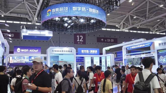 凯发国际深圳数影科技携“FPF未来猪场”智能养殖解决方案亮相AGIC展会