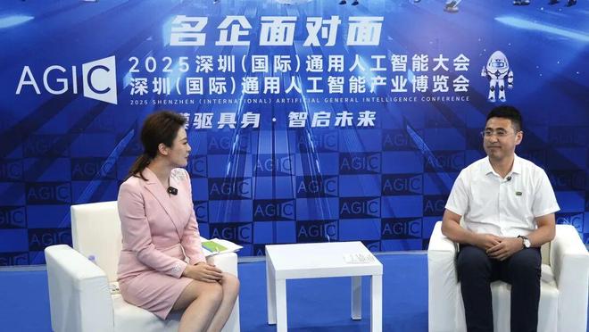 凯发国际深圳数影科技携“FPF未来猪场”智能养殖解决方案亮相AGIC展会(图3)