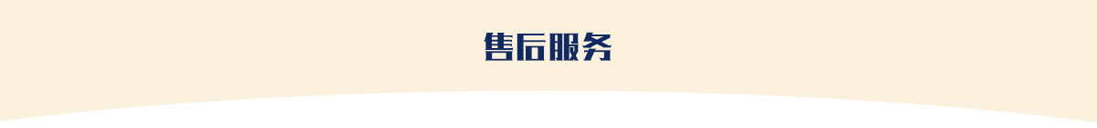 畜牧设备自动化生产线