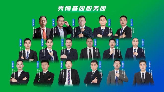 “凯发旗舰厅普惠育种”模式升级20：低成本、易落地让中小猪场实现自主改良种群、提升遗传性能(图5)