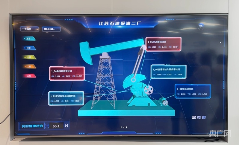 民营经济新观察｜AI赋能传统产业“智慧大脑”重塑制造底色
