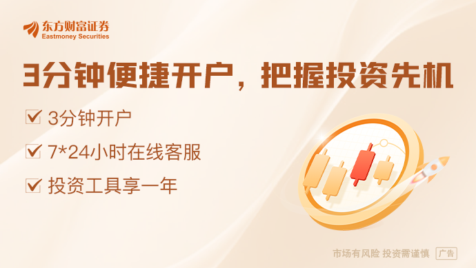 中国用电连续两月超万亿：数据中心、新能源车贡献需求增量电力设备迎发展机遇