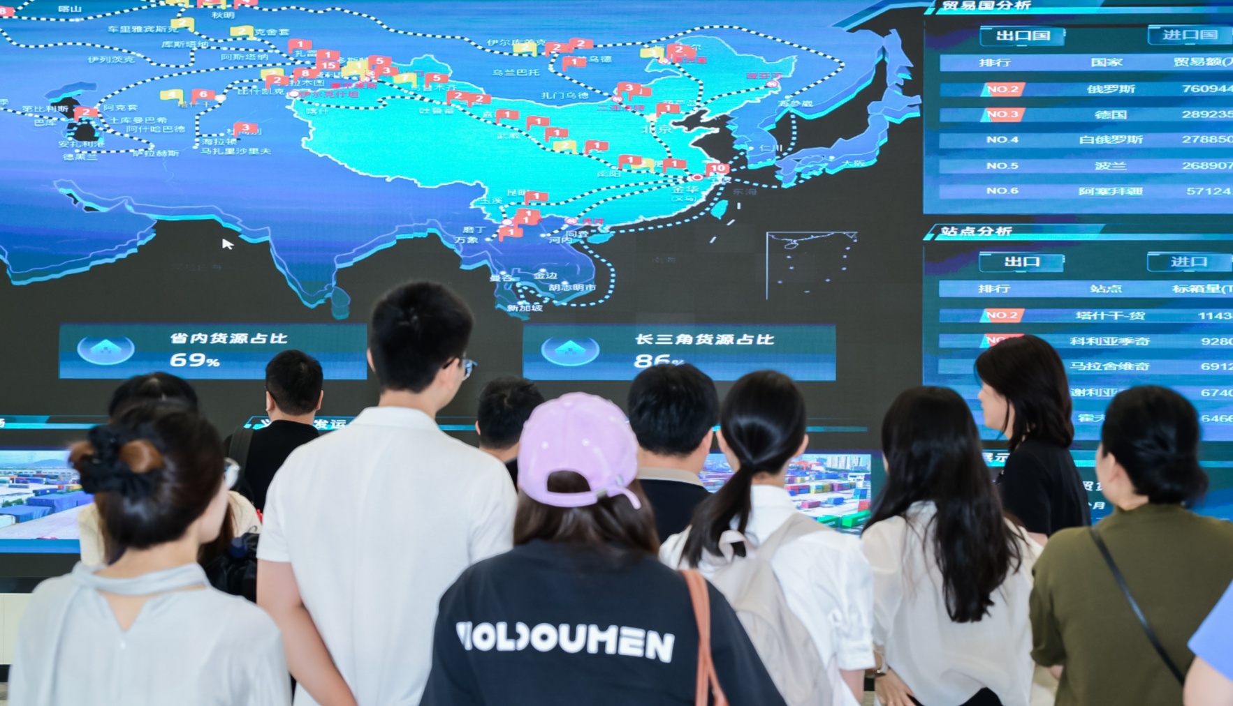 “三箭齐发”锻造新质生产力金义新区勾勒未来产业新版图
