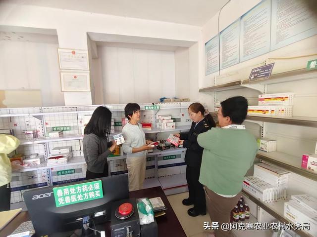 阿克ag凯发塞县畜牧兽医中心全力保障“双节”安全：畜产品质量专项检查进行中(图2)