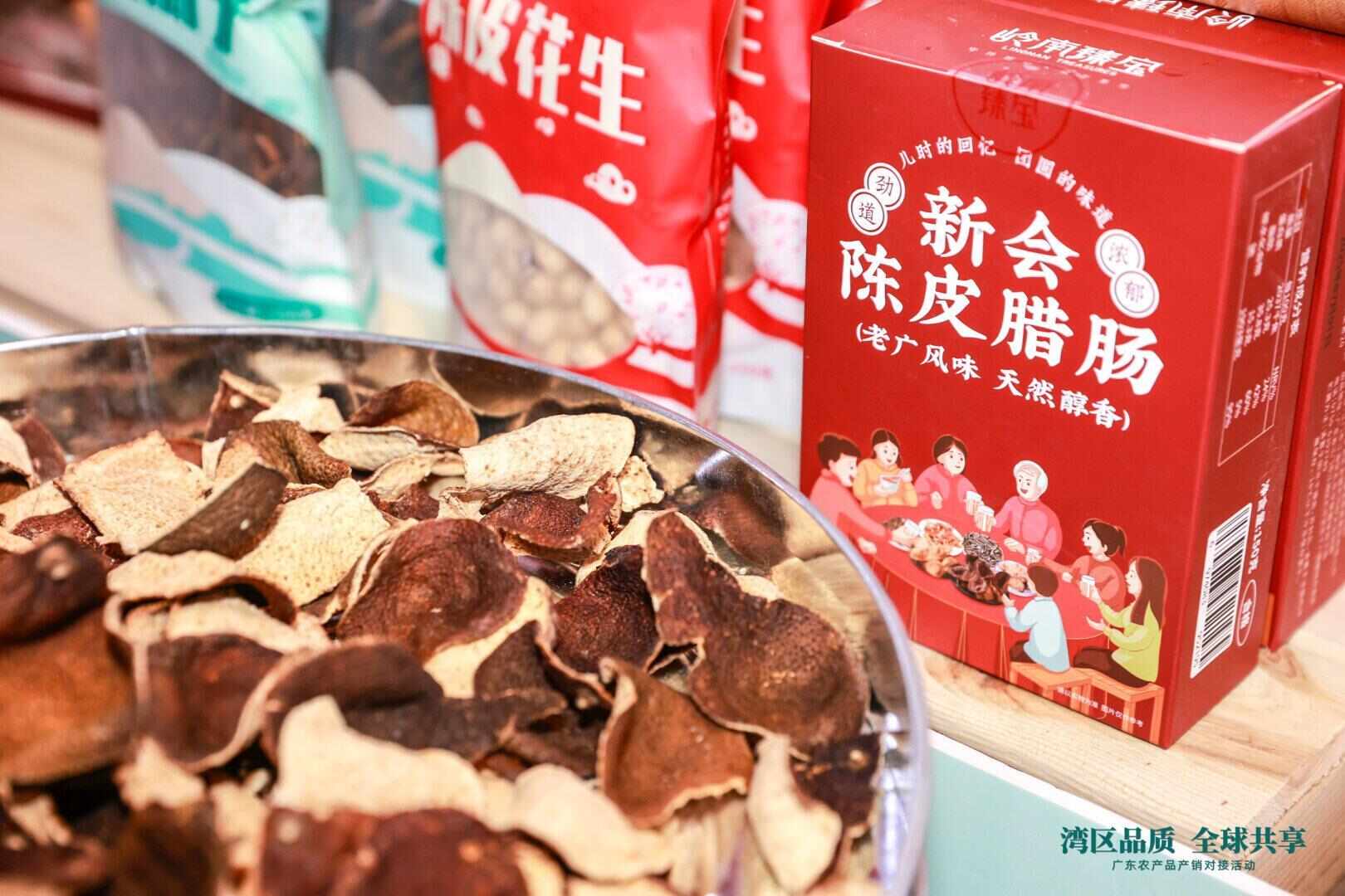 寻味探展农交会上谁在领“鲜”？(图5)