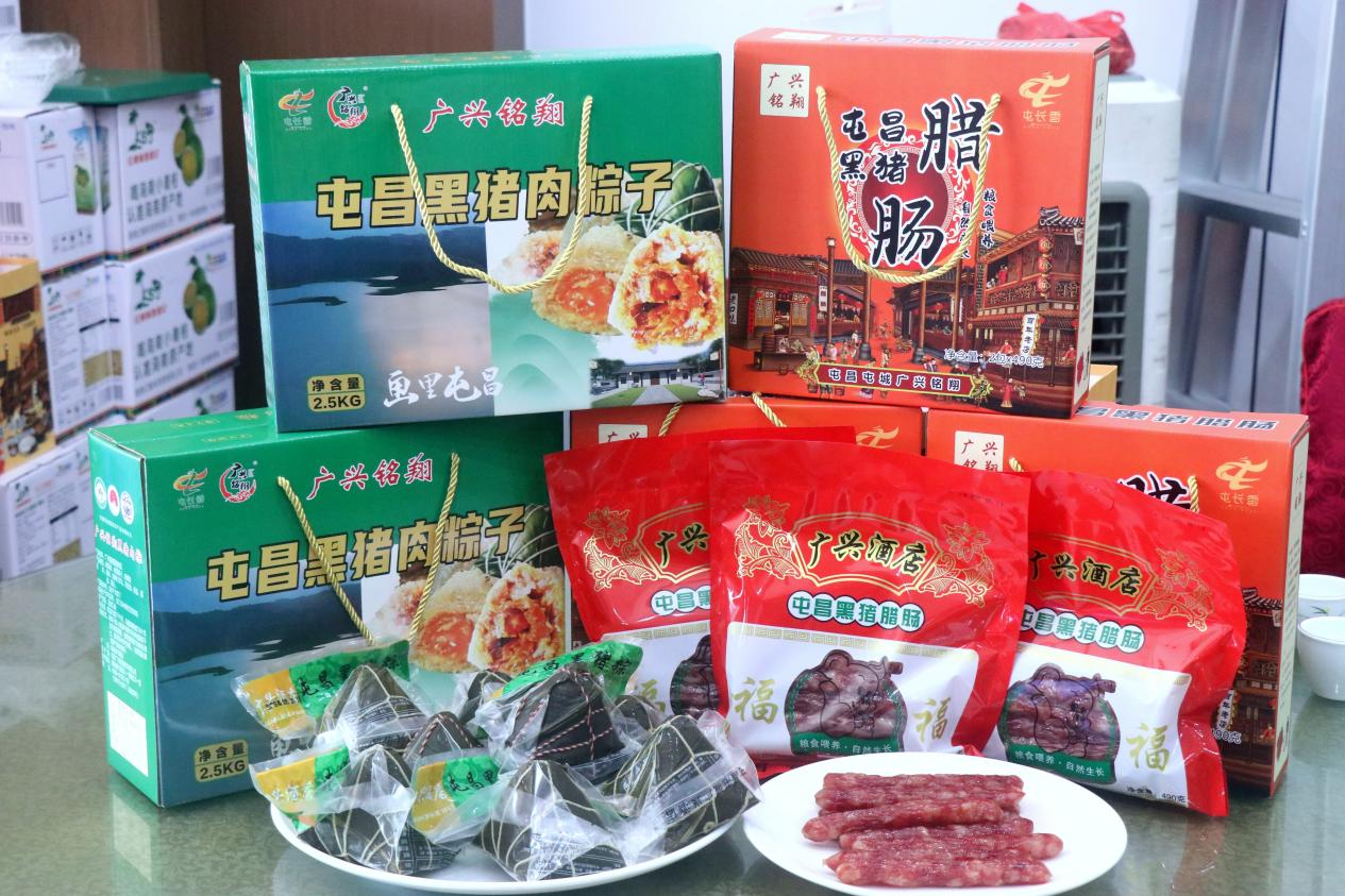 屯昌黑猪拱出致富路(图6)