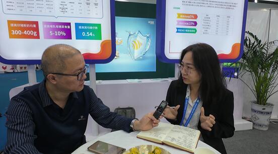 “酸汤宝”颠覆传统好实沃生物发酵水开启养殖新纪元(图1)