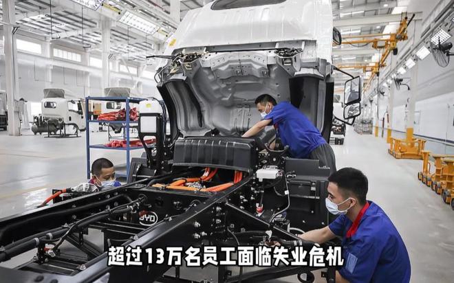 ag凯发经济学家王德培：中国老百姓是不容易的已进入急剧大洗牌阶段！(图5)