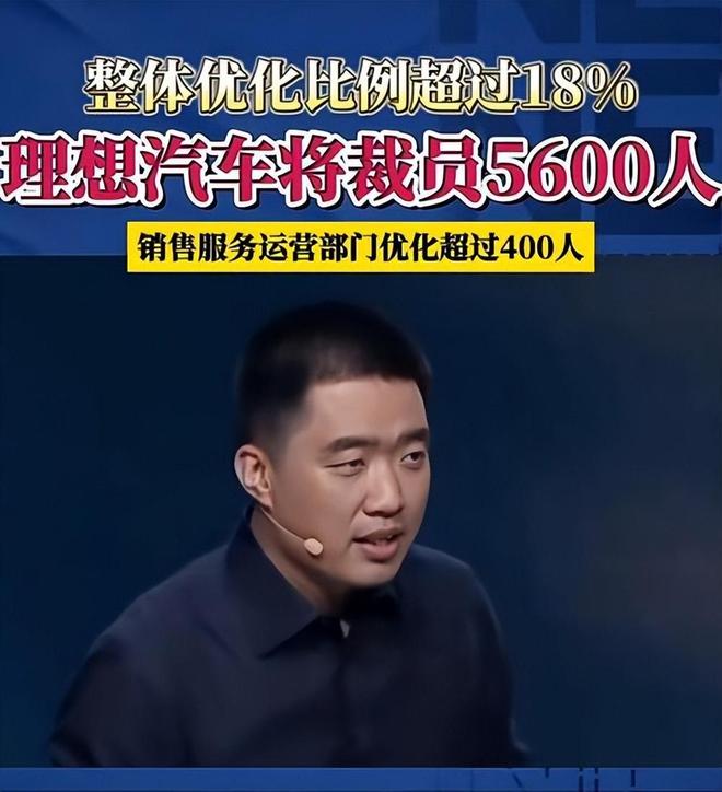 ag凯发经济学家王德培：中国老百姓是不容易的已进入急剧大洗牌阶段！(图6)