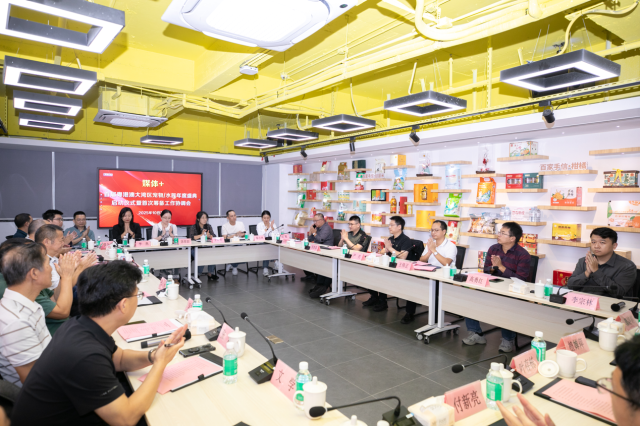 “媒体+”赋能万亿宠物新赛道首届大湾区宠物行业年度盛典来啦(图10)