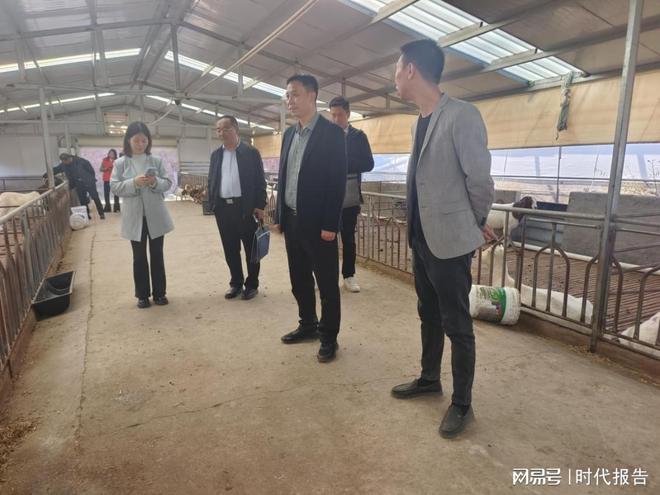 指导基地工作助ag凯发力畜牧发展