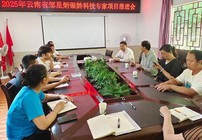 “凯发旗舰厅产改”锻造种业精兵奋力筑牢种业基石(图2)