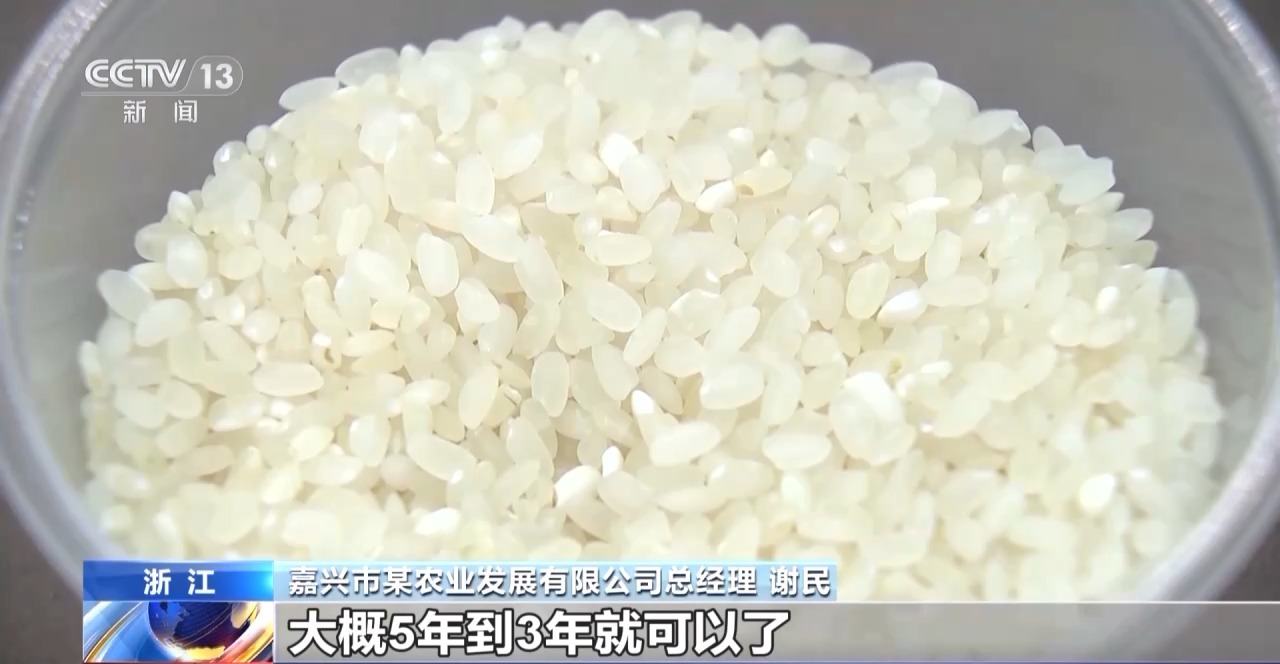 凯发旗舰厅丨我国现代农业产业园总产值超3万亿元(图5)