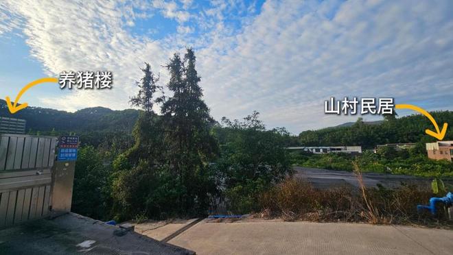 人民直击｜达标却扰民的臭气要不要驱除？(图4)