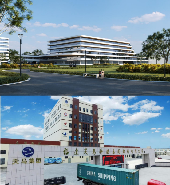 鳗业龙头企业天马科技集团连续6年荣膺“福建制造业企业100强”凯发国际(图3)