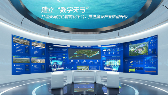 鳗业龙头企业天马科技集团连续6年荣膺“福建制造业企业100强”凯发国际(图4)