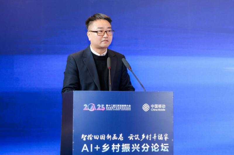 typeco凯发旗舰厅ntent