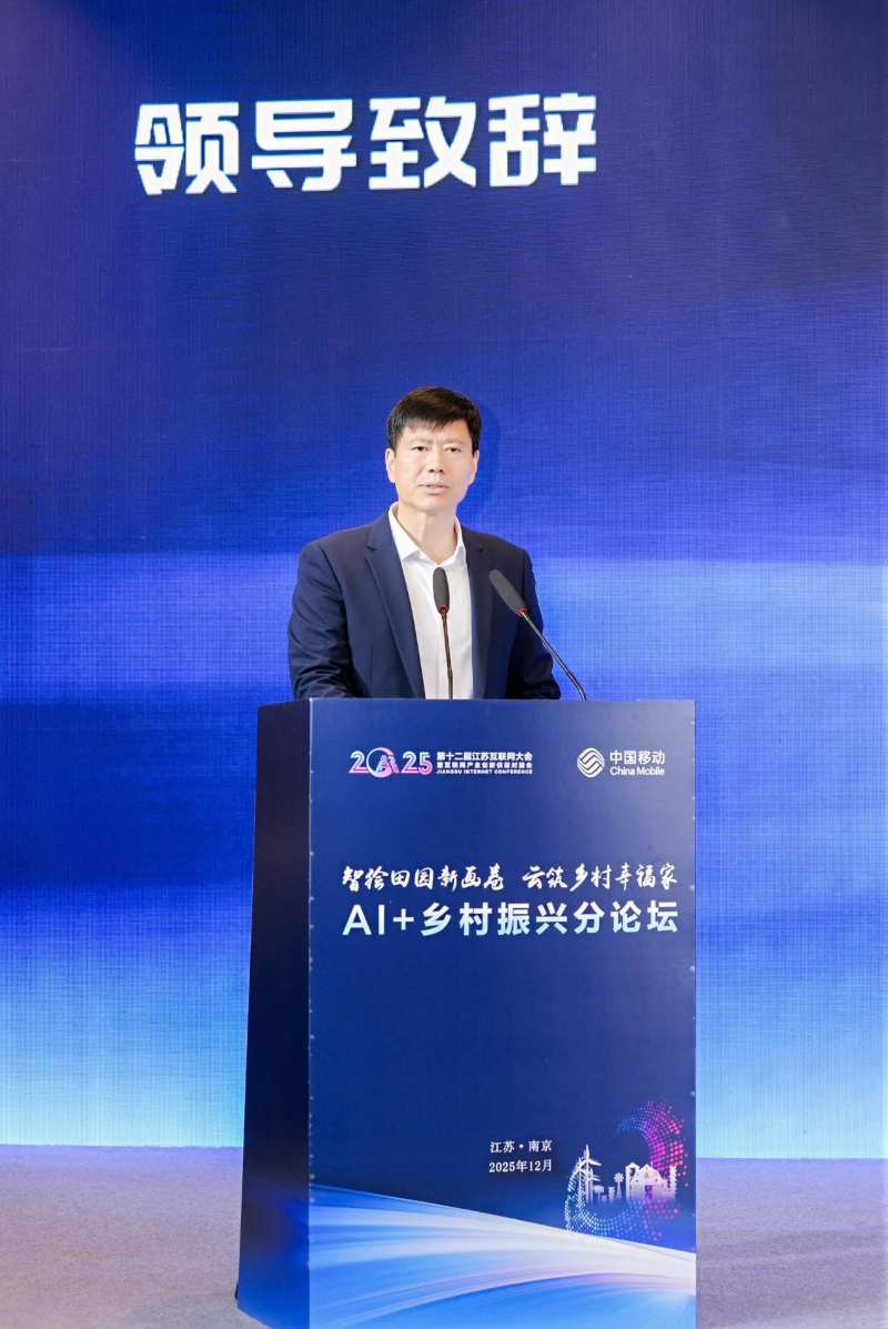 typeco凯发旗舰厅ntent(图2)