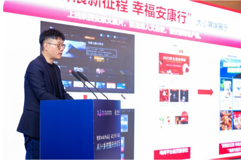 typeco凯发旗舰厅ntent(图3)