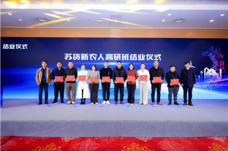 typeco凯发旗舰厅ntent(图5)