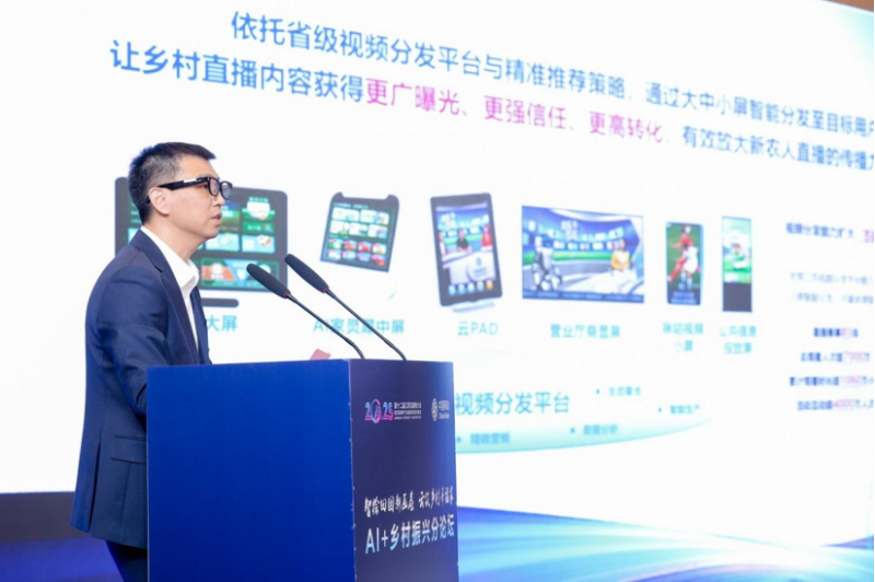 typeco凯发旗舰厅ntent(图6)