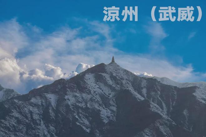 凯发旗舰厅凉州畜牧天下饶！凉州畜牧甲天下！武威人振兴“牛”产业过上了“牛”日子！！！(图3)