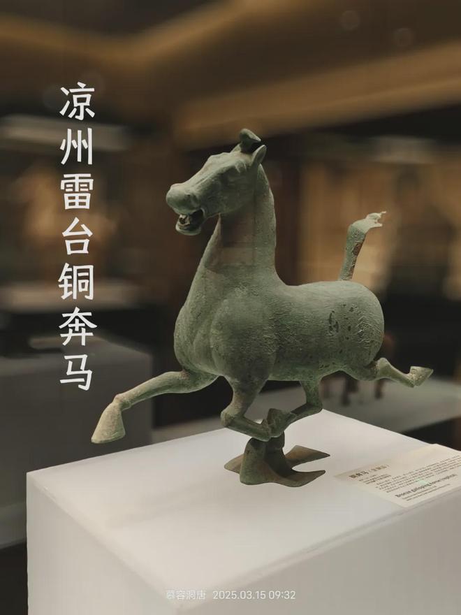 凯发旗舰厅凉州畜牧天下饶！凉州畜牧甲天下！武威人振兴“牛”产业过上了“牛”日子！！！(图4)