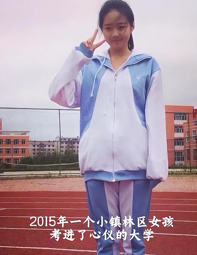 两年前95后上海空姐辞职养猪父亲气到断绝关系如今怎样了？(图3)