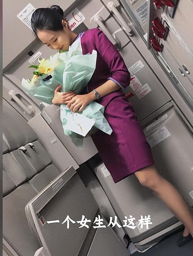 两年前95后上海空姐辞职养猪父亲气到断绝关系如今怎样了？