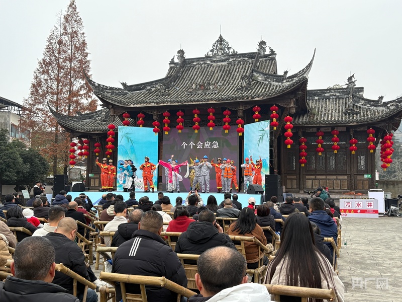 农村养殖业有限空间作业安全科普宣传活动在成都举行(图2)