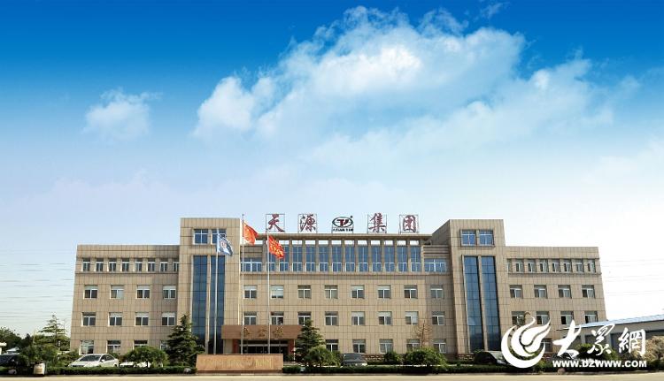 【烟台肉鸡四十载】天源集团：有胆有识有德有容(图3)