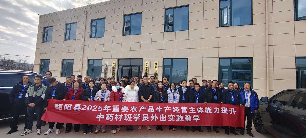 探索前沿新科技拓宽农业新视野