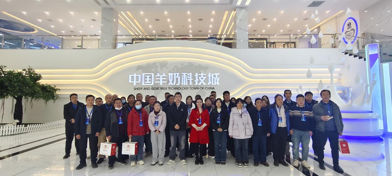 探索前沿新科技拓宽农业新视野(图2)