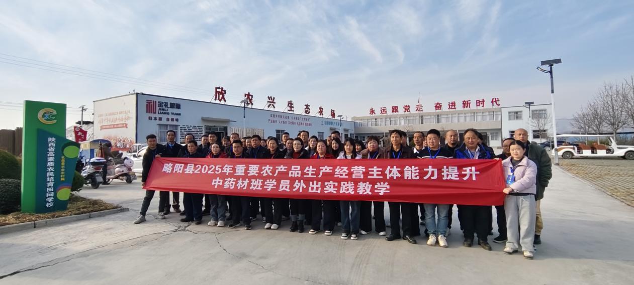 探索前沿新科技拓宽农业新视野(图5)