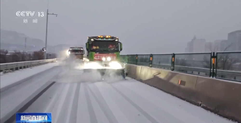 凯发旗舰厅寒潮、暴雪、大风预警发布直击北方多地雪情(图10)