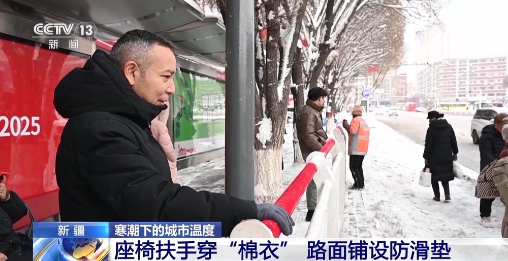 凯发旗舰厅寒潮、暴雪、大风预警发布直击北方多地雪情(图9)