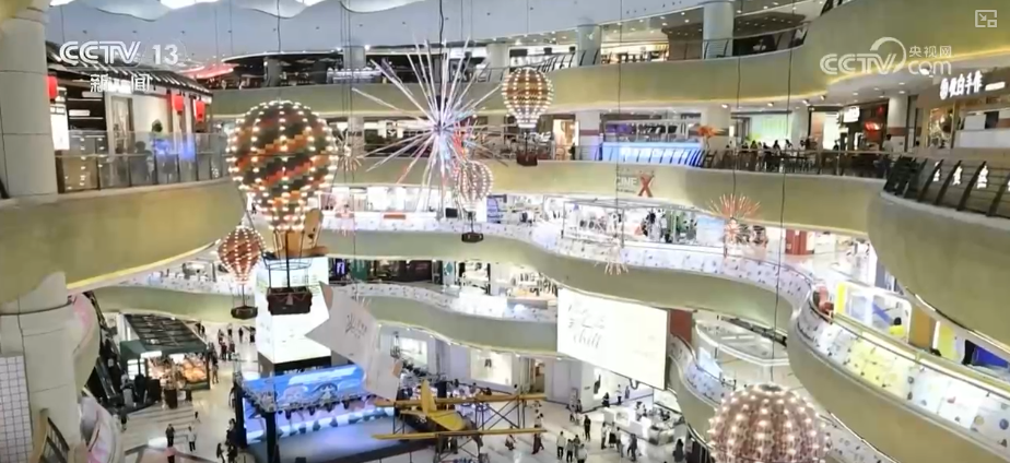 中国持续释放政策信号为外企提供长期利好外资用“真金白银”加码在华投资(图7)