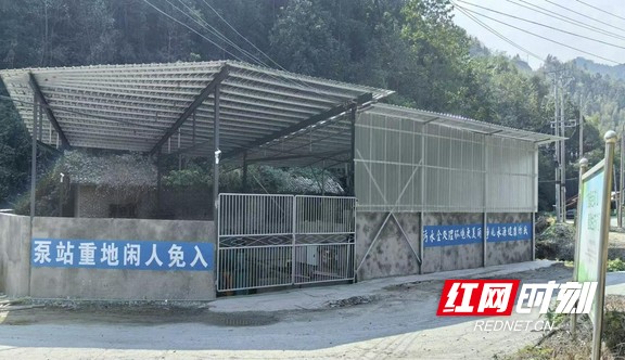 由“污”变“宝”湖南畜禽凯发国际养殖的绿色“翻身仗”(图2)