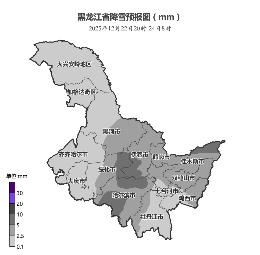 凯发国际22日夜间至23日我省中东部有中雪、局地大雪雪后全省气温持续较低(图2)