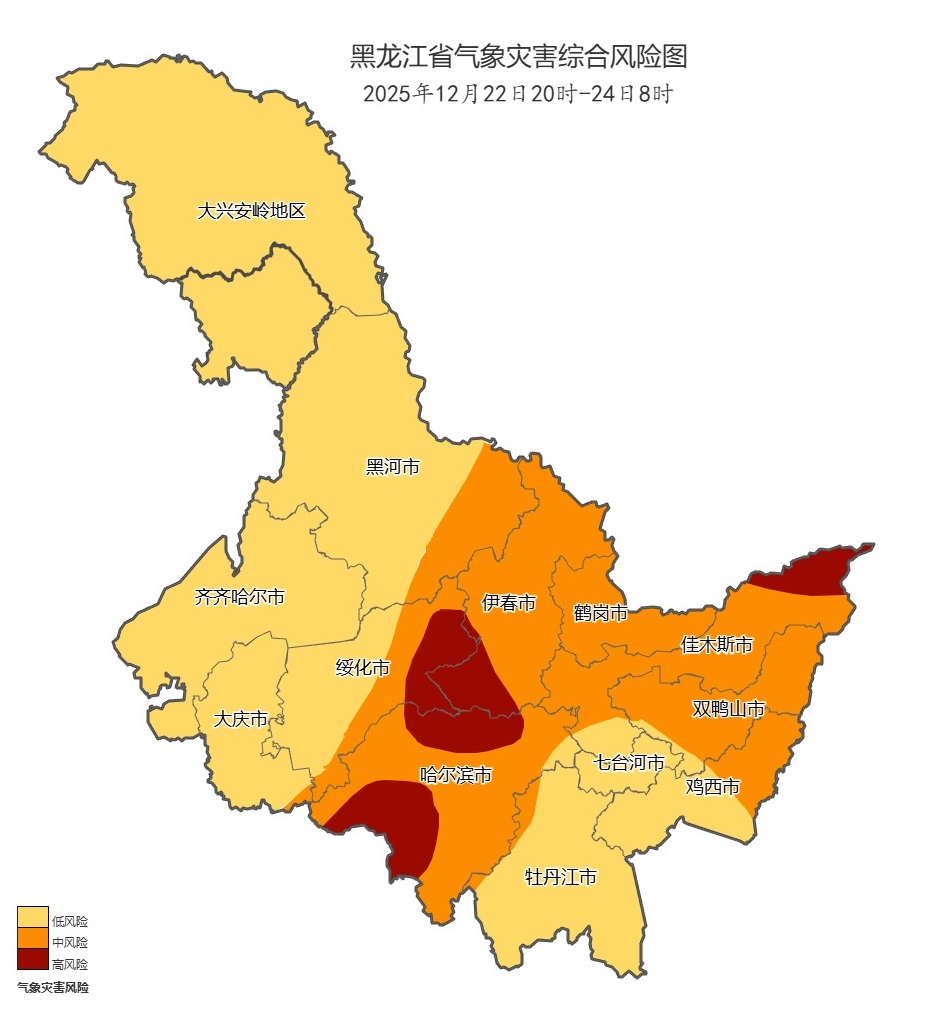 凯发国际22日夜间至23日我省中东部有中雪、局地大雪雪后全省气温持续较低(图3)
