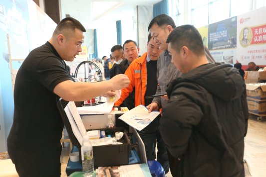 2025菏泽蛋鸡产业发展大会召开推动蛋鸡全产业链协同创新与高质量发展(图6)